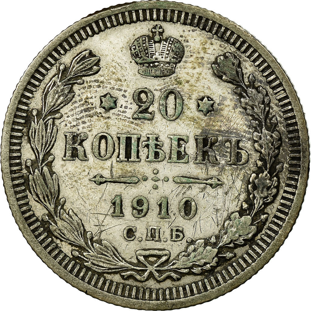 Monnaie, Russie, Nicholas II, 20 Kopeks, 1910, Saint-Petersburg, TB+, Argent