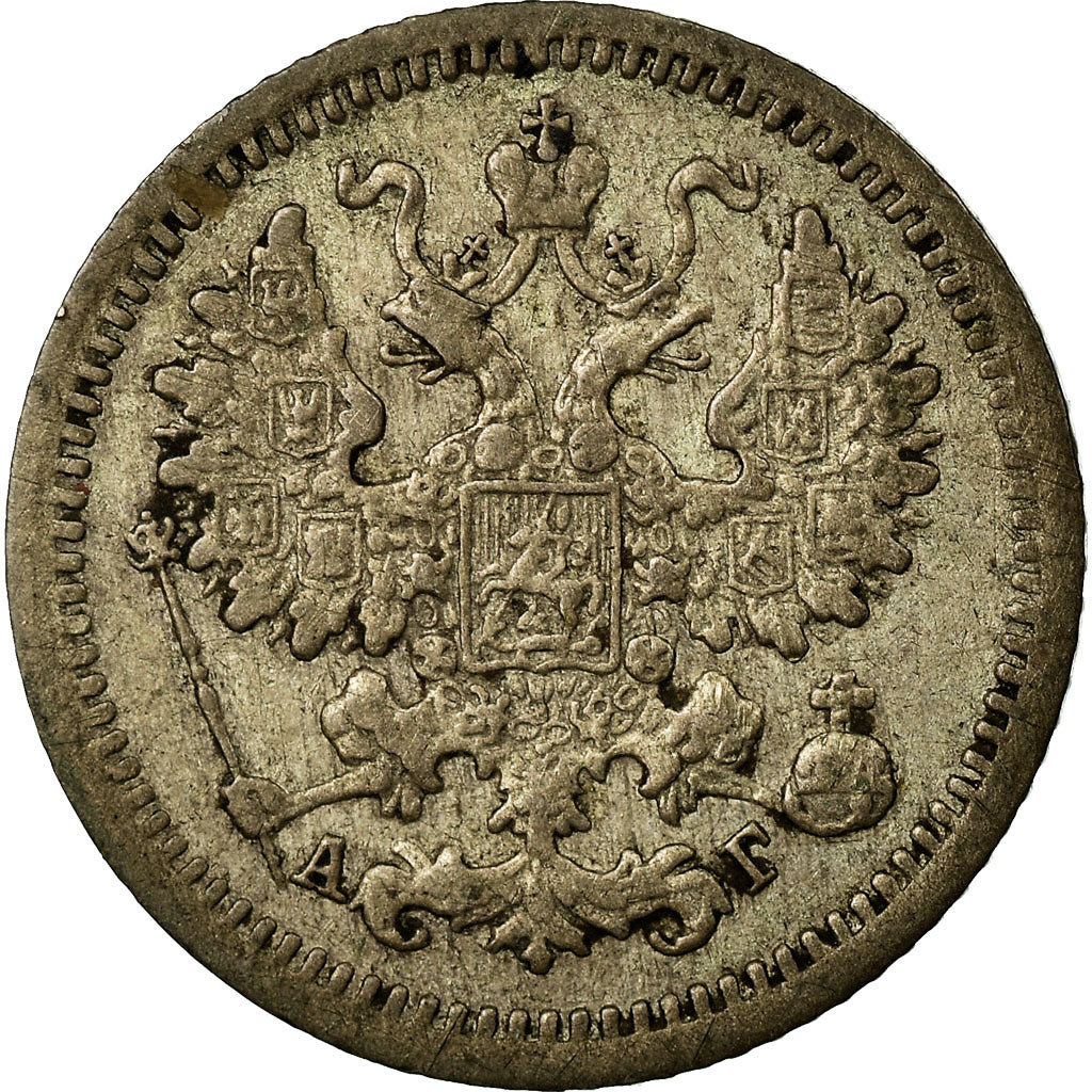 Monnaie, Russie, Nicholas II, 5 Kopeks, 1897, Saint-Petersburg, TB+, Argent