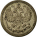 Monnaie, Russie, Nicholas II, 5 Kopeks, 1897, Saint-Petersburg, TB+, Argent