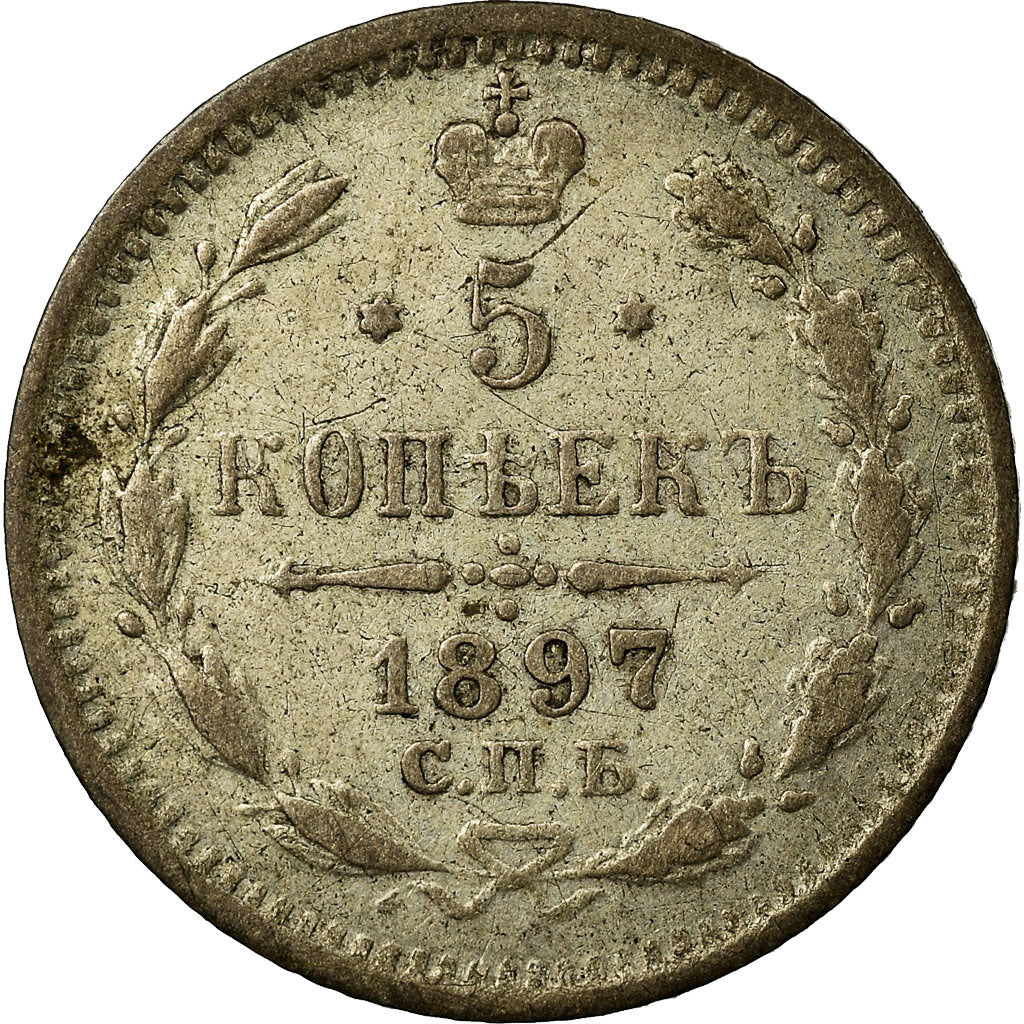 Monnaie, Russie, Nicholas II, 5 Kopeks, 1897, Saint-Petersburg, TB+, Argent