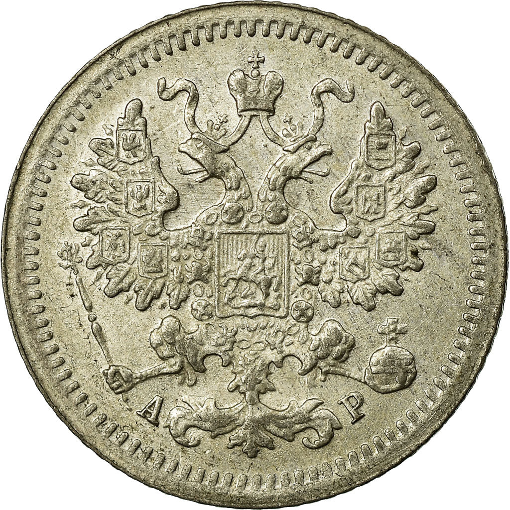 Monnaie, Russie, Nicholas II, 5 Kopeks, 1905, Saint-Petersburg, TTB, Argent