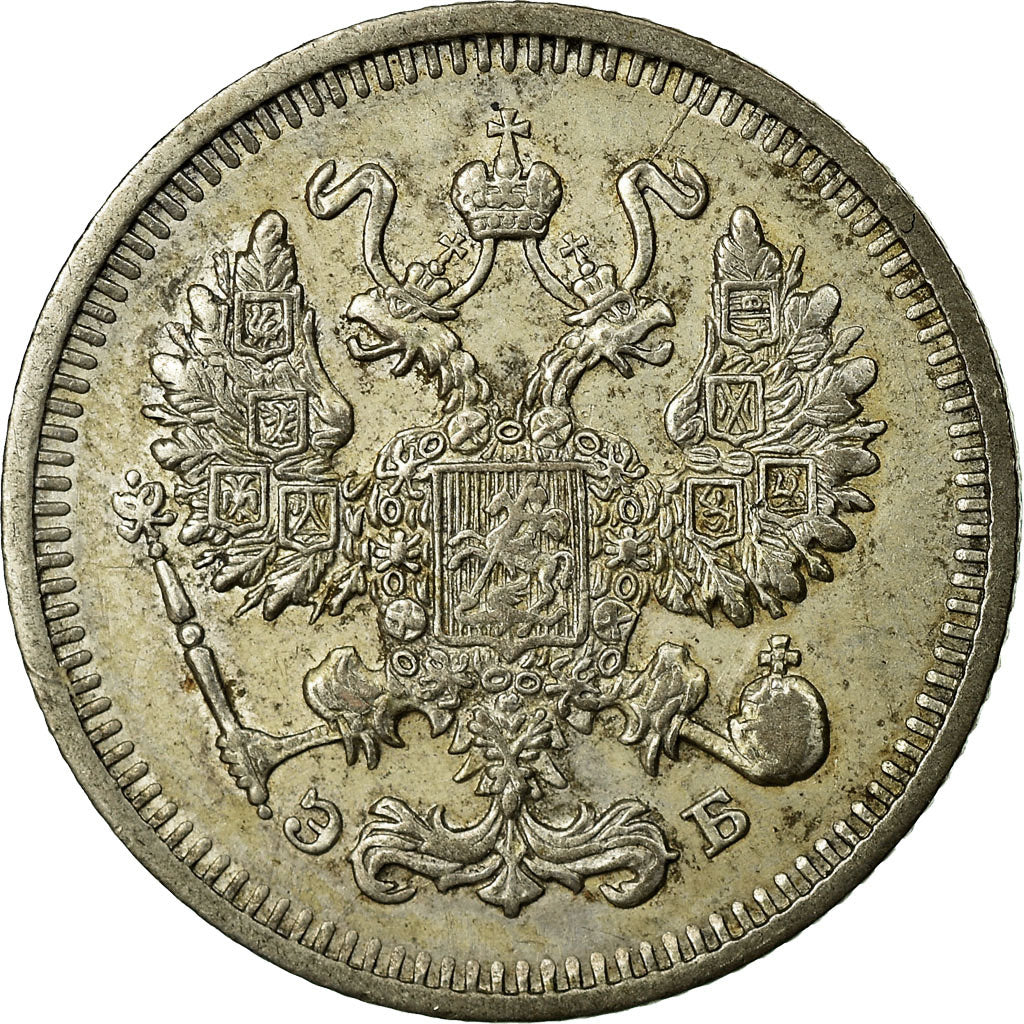 Coin, Russia, Nicholas II, 10 Kopeks, 1912, Saint-Petersburg, EF(40-45), Silver