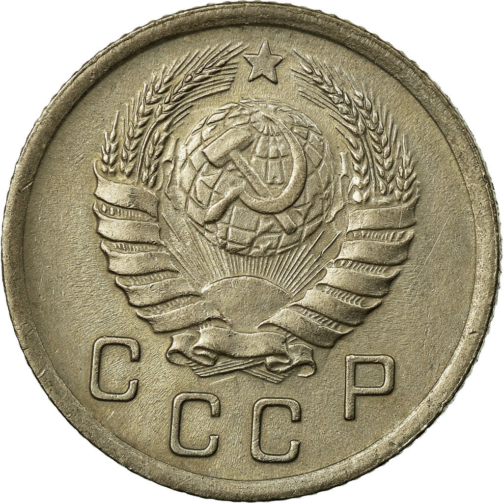 Coin, Russia, 10 Kopeks, 1939, Saint-Petersburg, EF(40-45), Copper-nickel
