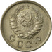 Coin, Russia, 10 Kopeks, 1939, Saint-Petersburg, EF(40-45), Copper-nickel