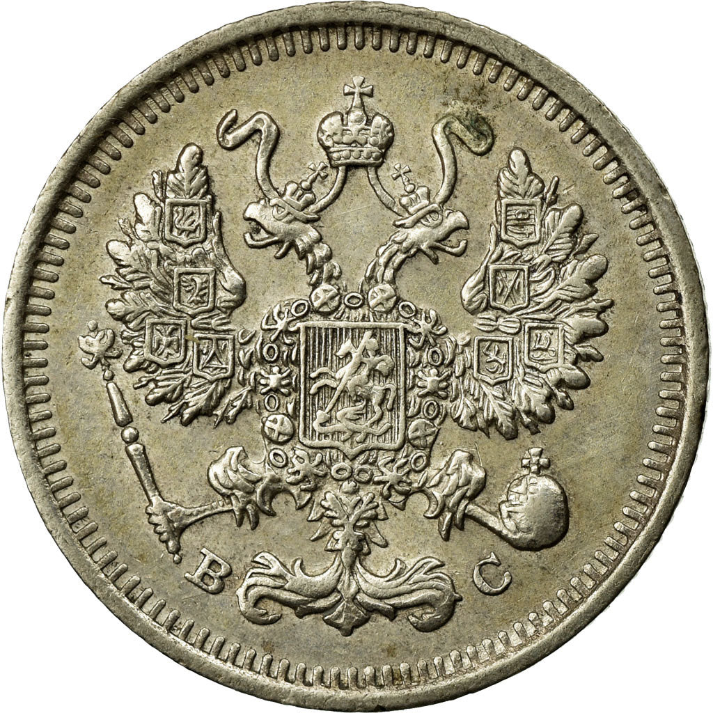 Münze, Russland, Nicholas II, 10 Kopeks, 1914, Saint-Petersburg, SS, Silber