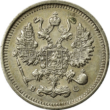 Münze, Russland, Nicholas II, 10 Kopeks, 1914, Saint-Petersburg, SS, Silber