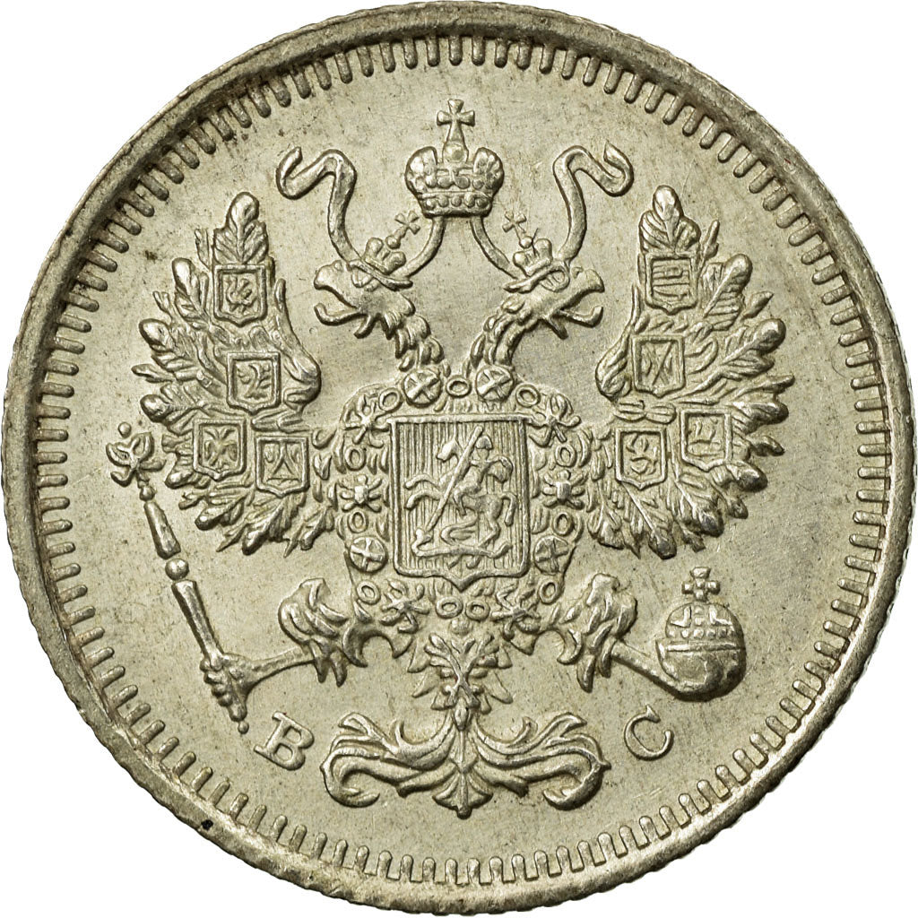 Coin, Russia, Nicholas II, 10 Kopeks, 1915, EF(40-45), Silver, KM:20a.3