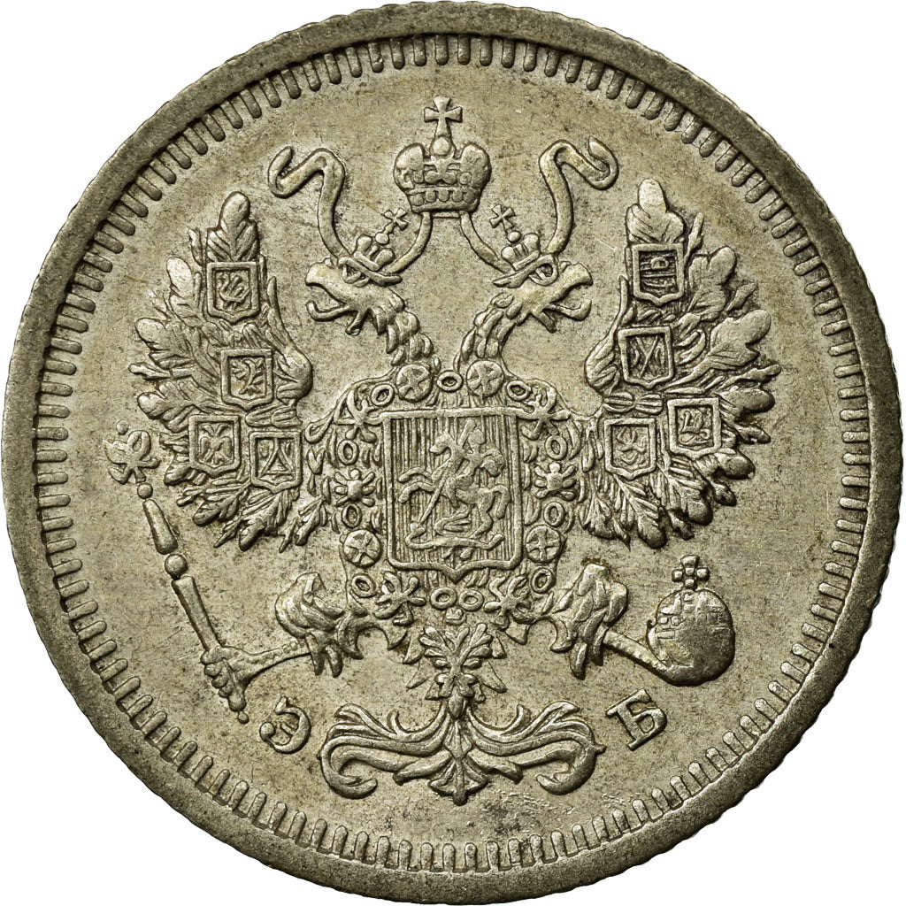 Coin, Russia, Nicholas II, 10 Kopeks, 1910, Saint-Petersburg, EF(40-45), Silver