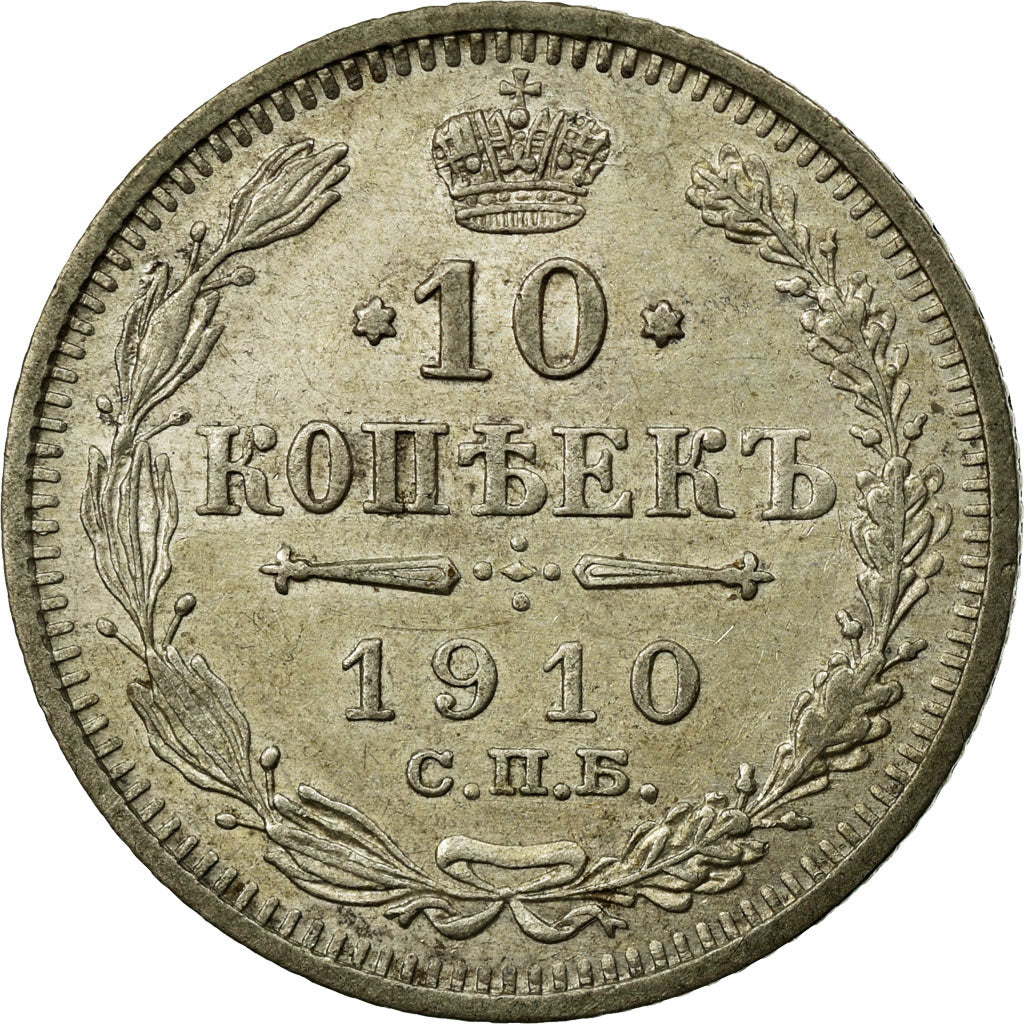 Coin, Russia, Nicholas II, 10 Kopeks, 1910, Saint-Petersburg, EF(40-45), Silver