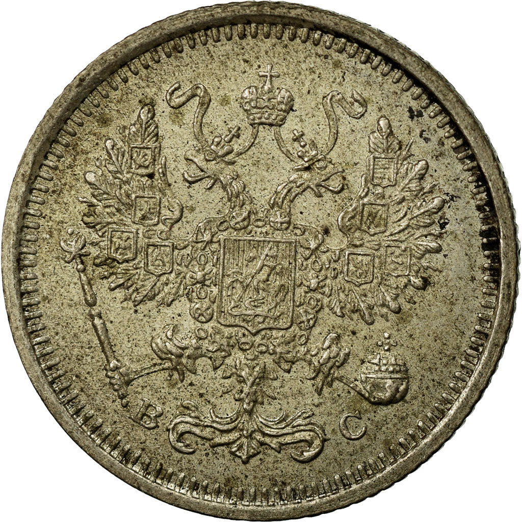 Coin, Russia, Nicholas II, 10 Kopeks, 1916, VF(30-35), Silver, KM:20a.3