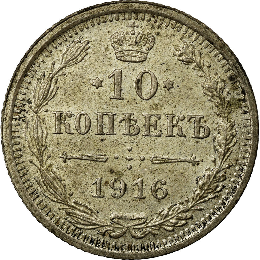Coin, Russia, Nicholas II, 10 Kopeks, 1916, VF(30-35), Silver, KM:20a.3