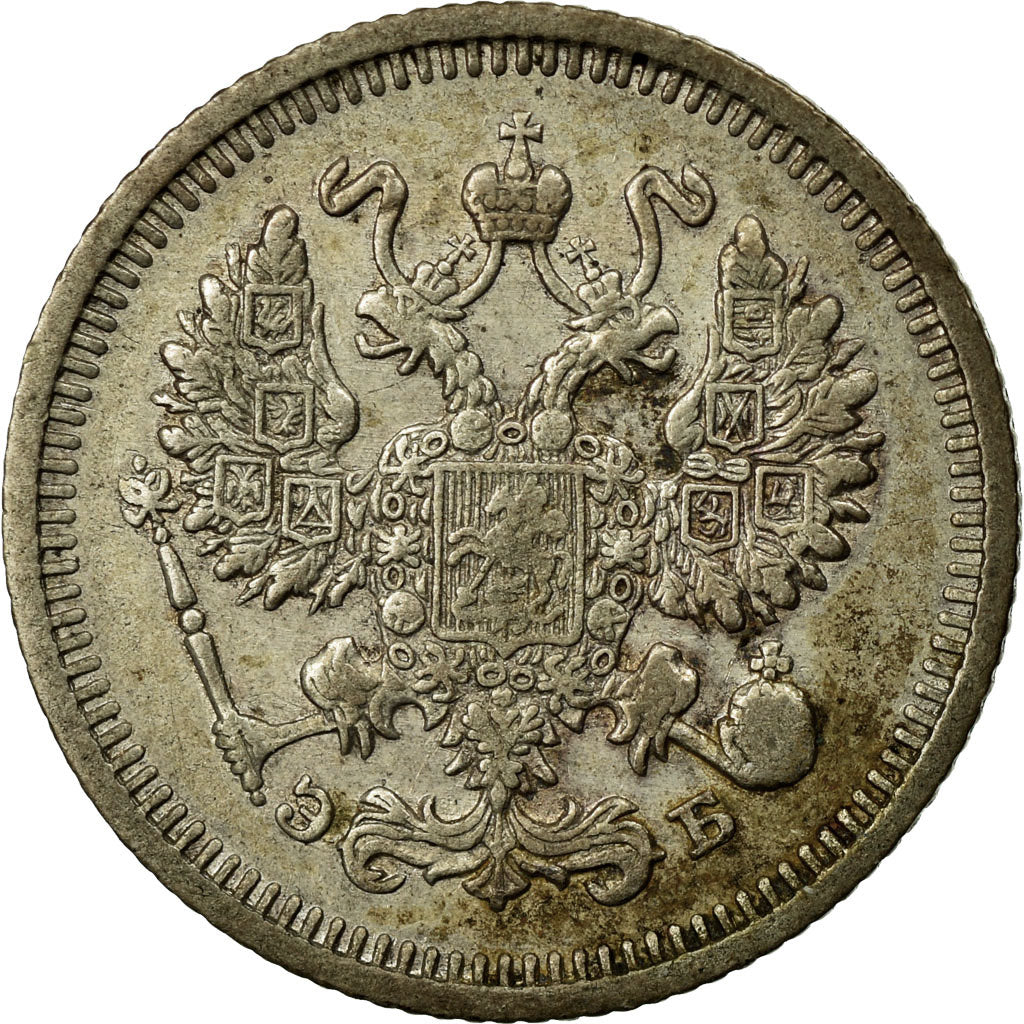 Coin, Russia, Nicholas II, 10 Kopeks, 1911, Saint-Petersburg, EF(40-45), Silver