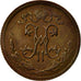Munten, Rusland, Nicholas II, 1/2 Kopek, 1912, Saint-Petersburg, ZF, Koper