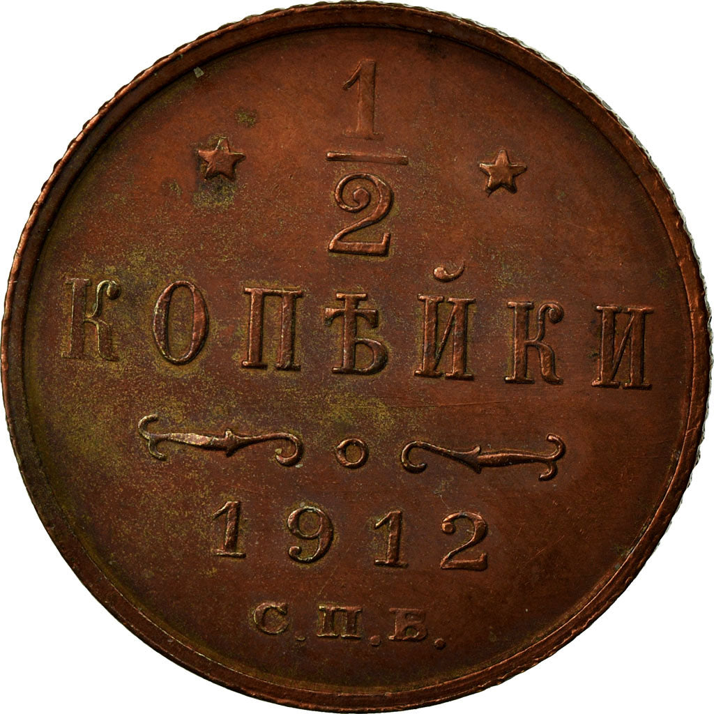 Munten, Rusland, Nicholas II, 1/2 Kopek, 1912, Saint-Petersburg, ZF, Koper