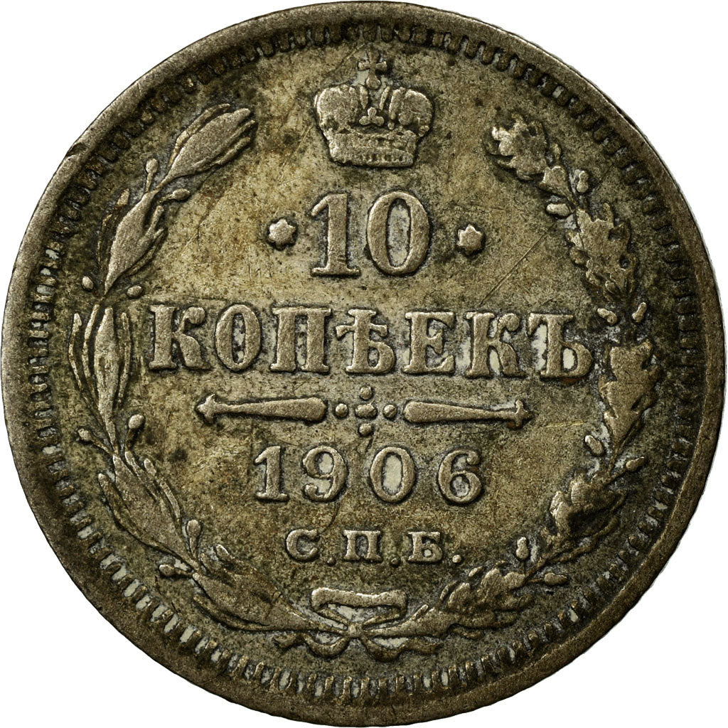 Monnaie, Russie, Nicholas II, 10 Kopeks, 1906, Saint-Petersburg, TTB, Argent