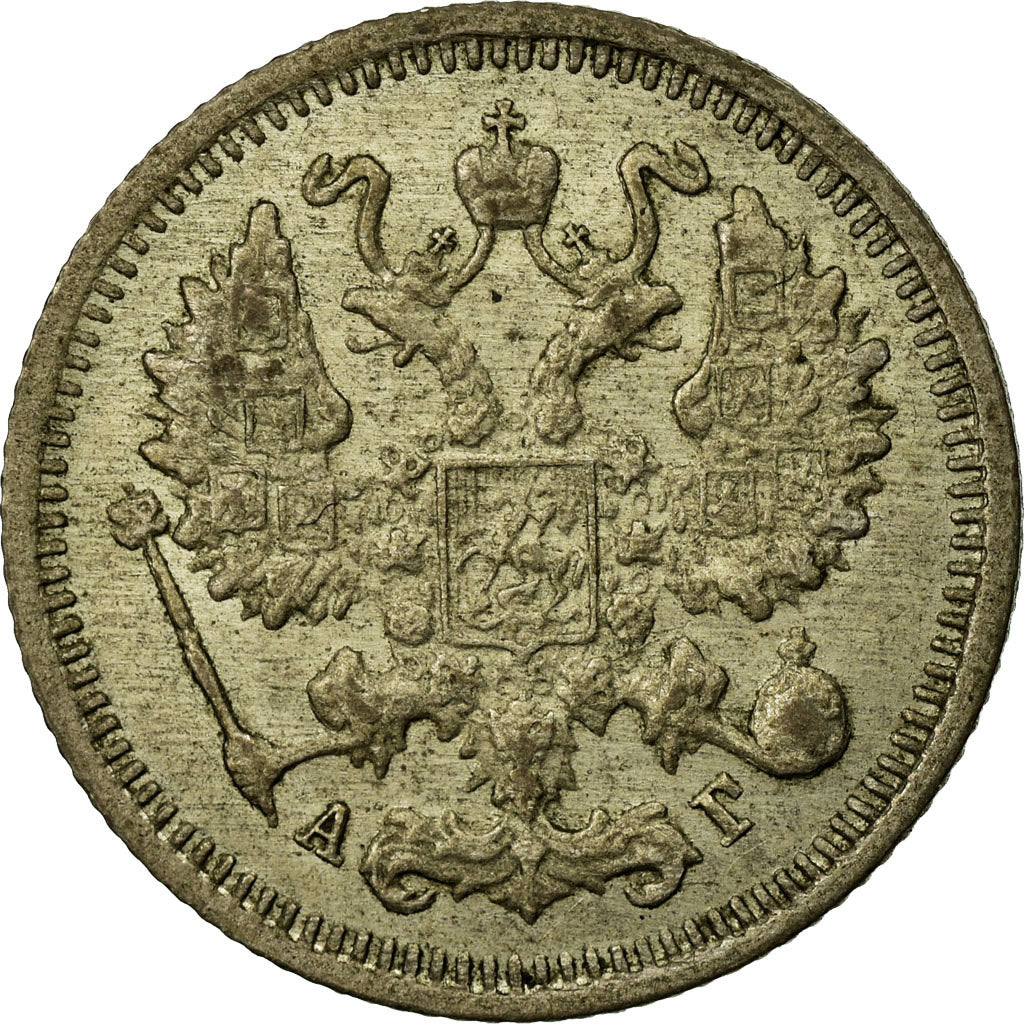 Coin, Russia, Nicholas II, 10 Kopeks, 1899, Saint-Petersburg, VF(30-35), Silver