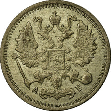 Coin, Russia, Nicholas II, 10 Kopeks, 1899, Saint-Petersburg, VF(30-35), Silver
