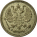 Coin, Russia, Nicholas II, 10 Kopeks, 1899, Saint-Petersburg, VF(30-35), Silver