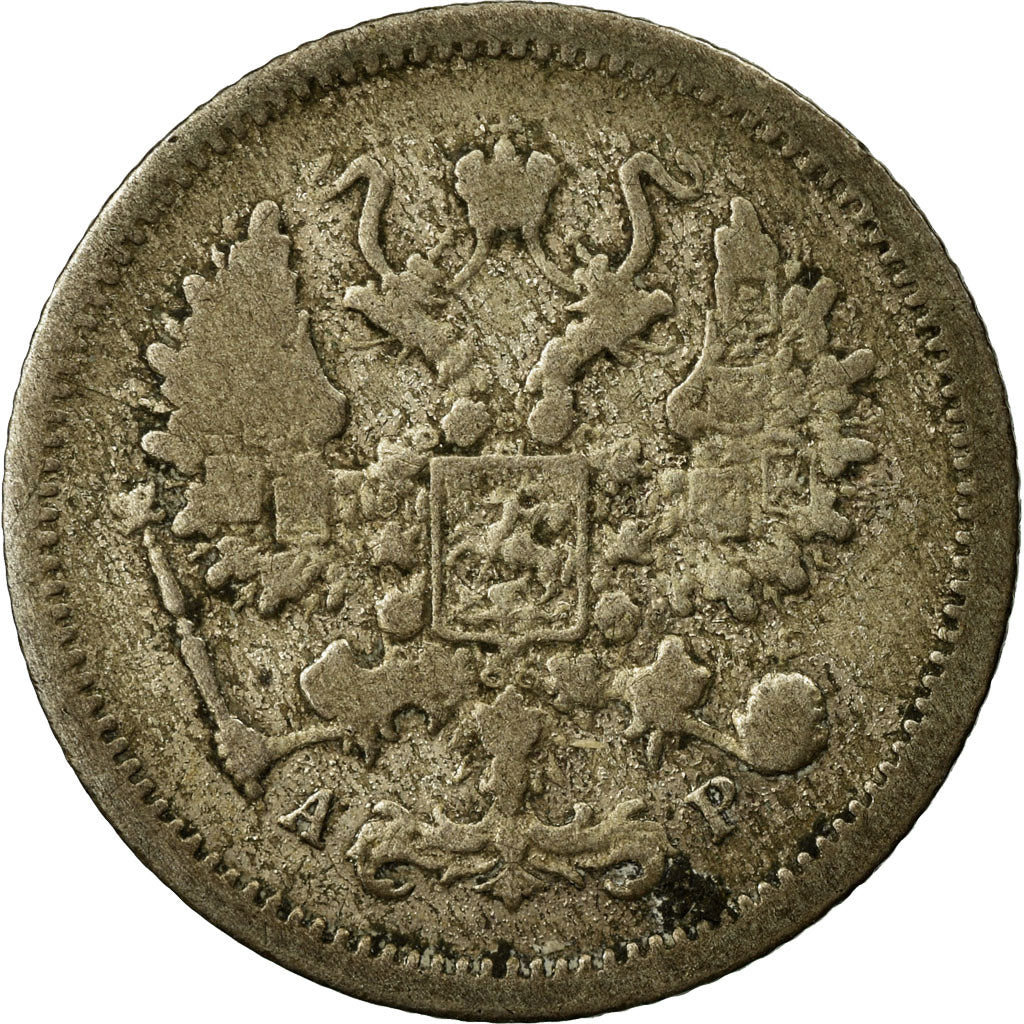 Coin, Russia, Nicholas II, 10 Kopeks, 1903, Saint-Petersburg, VF(30-35), Silver