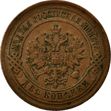 Monnaie, Russie, Nicholas II, 2 Kopeks, 1887, Saint-Petersburg, TTB, Cuivre