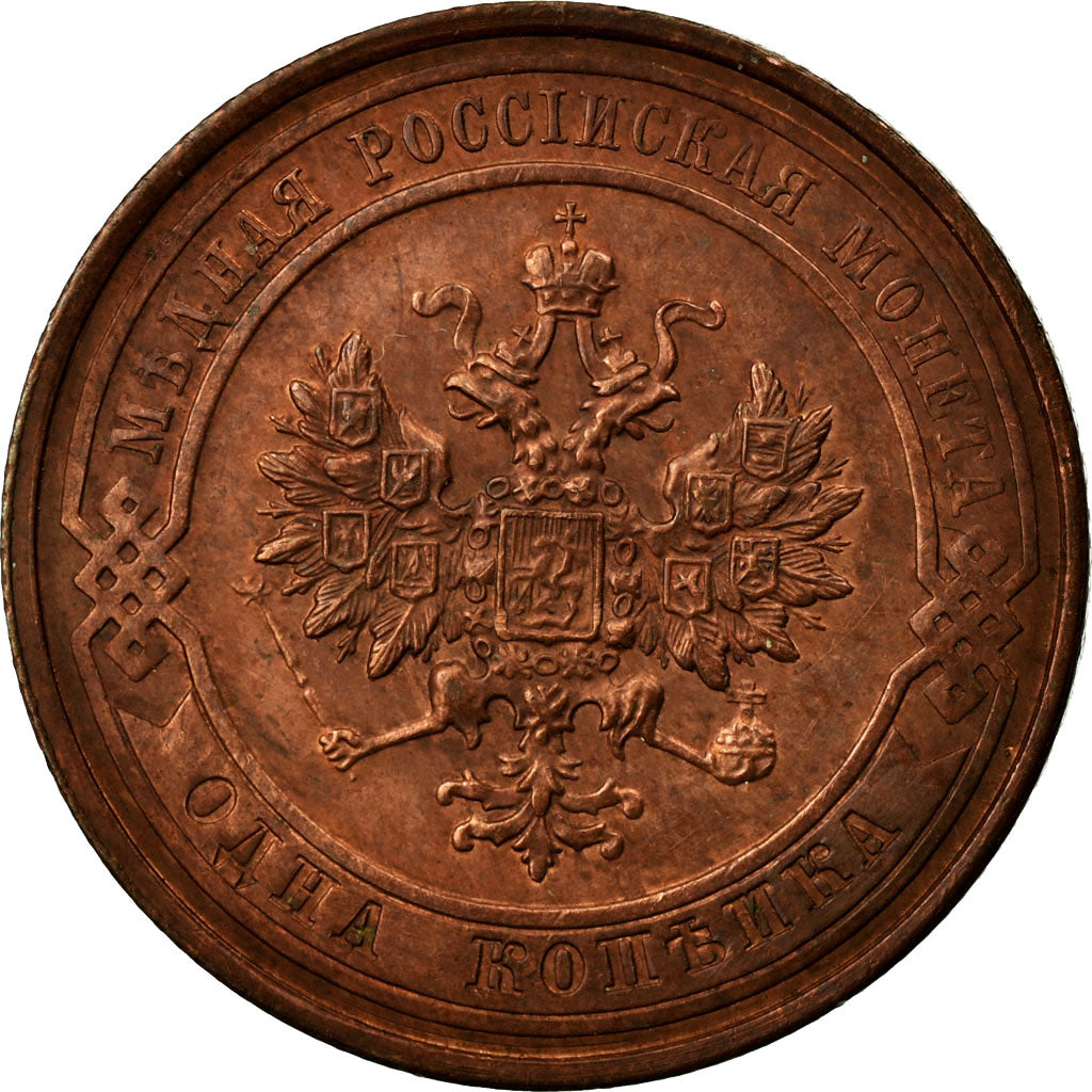Coin, Russia, Nicholas II, Kopek, 1913, Saint-Petersburg, EF(40-45), Copper