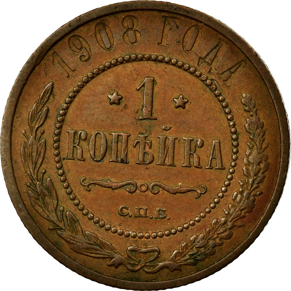 Monnaie, Russie, Nicholas II, Kopek, 1908, Saint-Petersburg, TTB, Cuivre, KM:9.2