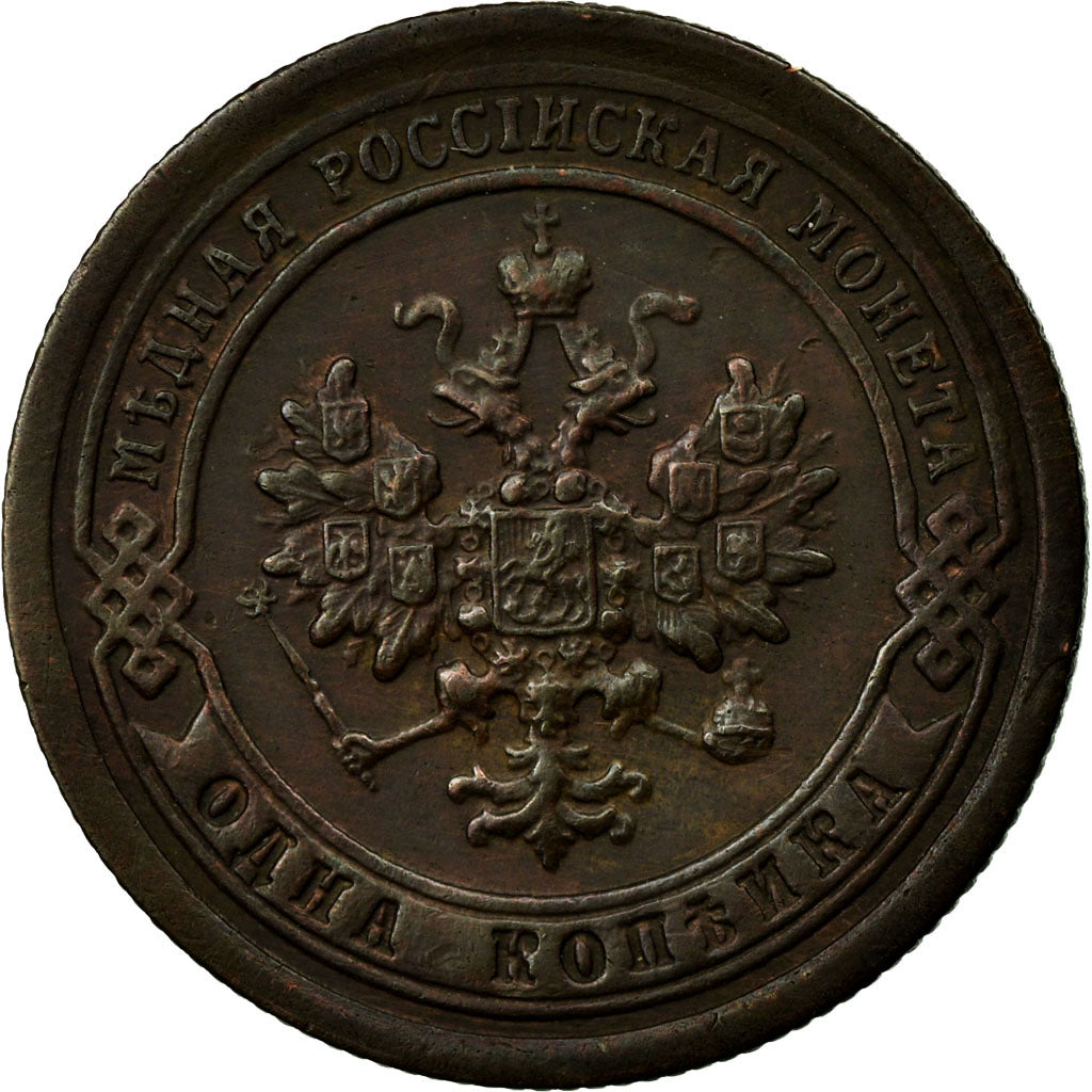 Coin, Russia, Nicholas II, Kopek, 1897, Saint-Petersburg, EF(40-45), Copper
