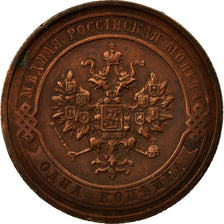 Münze, Russland, Nicholas II, Kopek, 1915, Saint-Petersburg, SS, Kupfer, KM:9.3