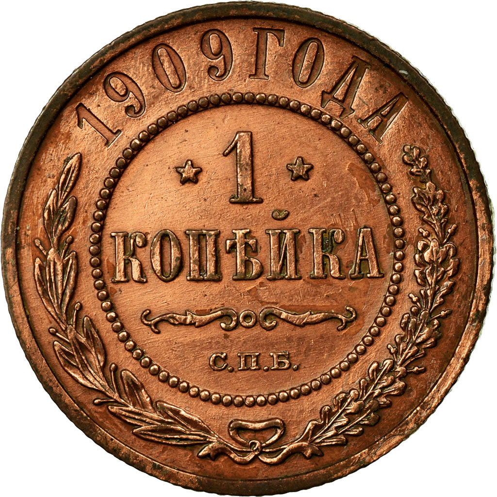 Coin, Russia, Nicholas II, Kopek, 1909, Saint-Petersburg, EF(40-45), Copper