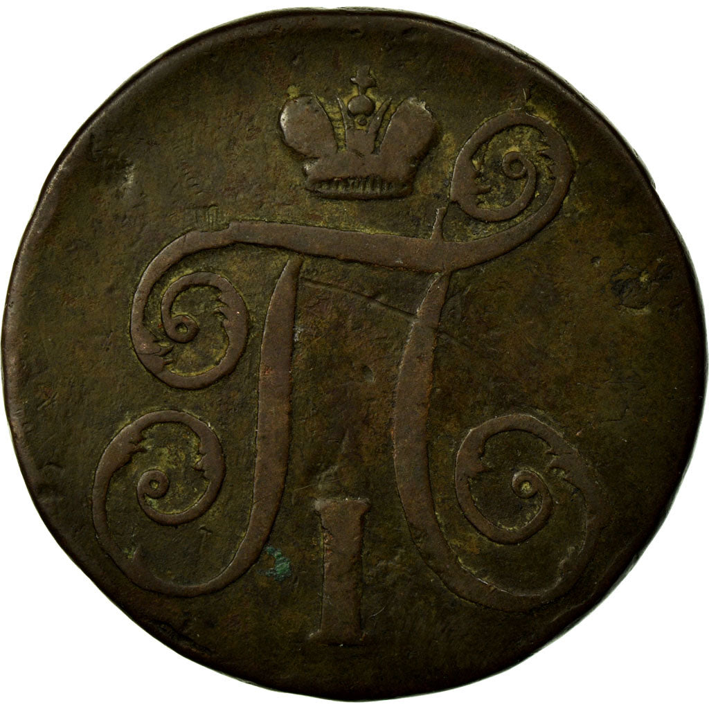 Moneta, Russia, Paul I, Kopek, 1797, Saint-Petersburg, VF(30-35), Miedź