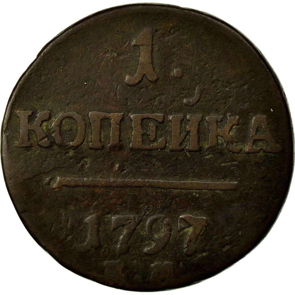 Moneta, Russia, Paul I, Kopek, 1797, Saint-Petersburg, VF(30-35), Miedź