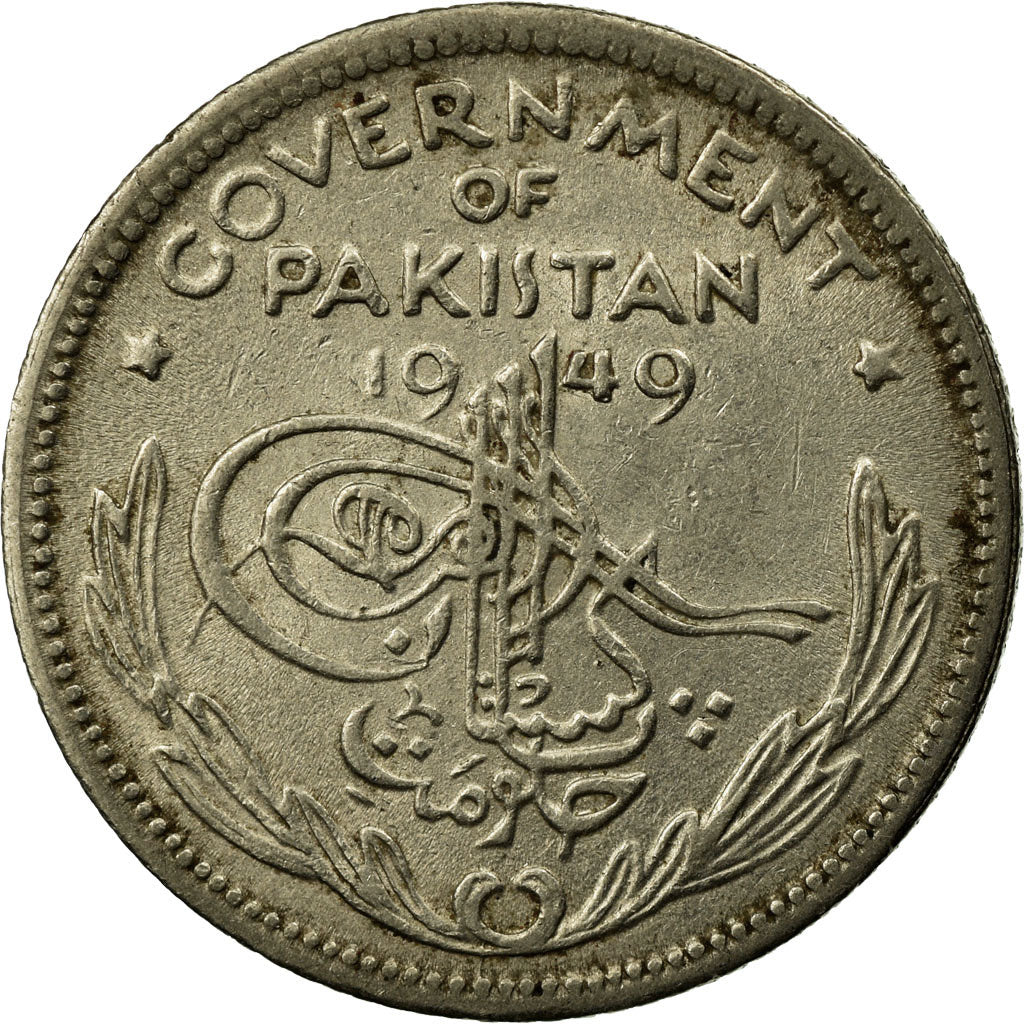 Coin, Pakistan, 1/4 Rupee, 1949, EF(40-45), Nickel, KM:5