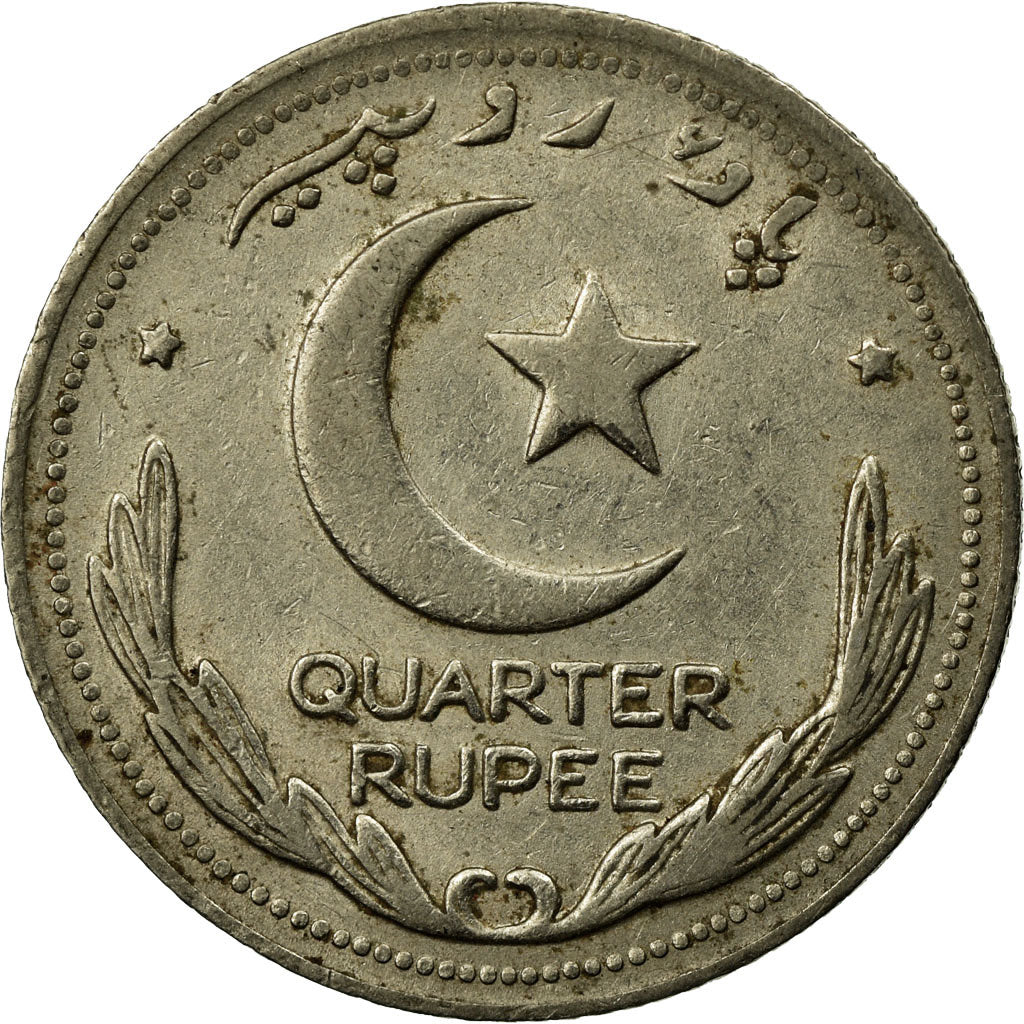 Coin, Pakistan, 1/4 Rupee, 1949, EF(40-45), Nickel, KM:5