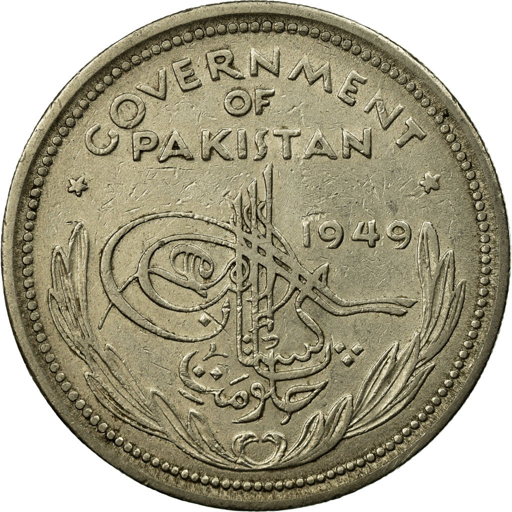 Coin, Pakistan, Rupee, 1949, EF(40-45), Nickel, KM:7