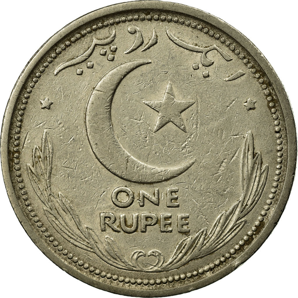 Coin, Pakistan, Rupee, 1949, EF(40-45), Nickel, KM:7