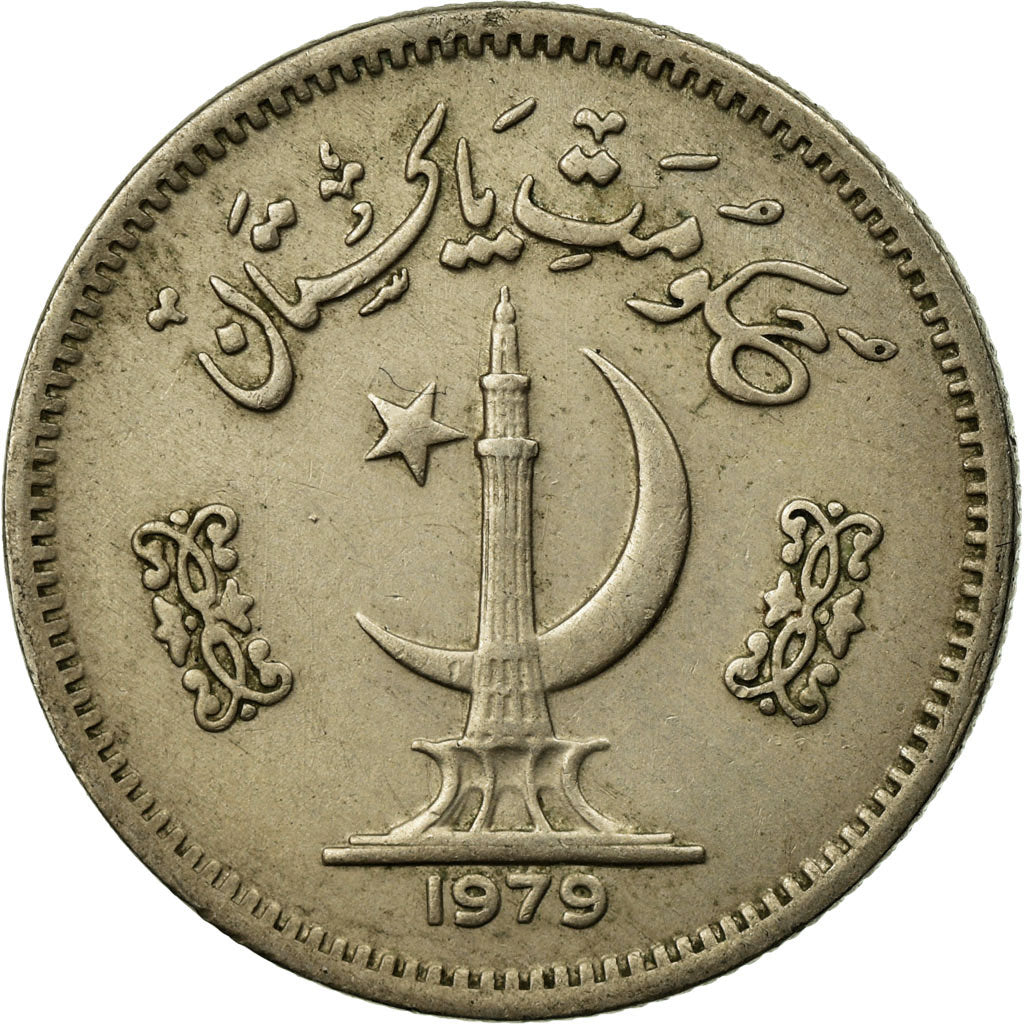Monnaie, Pakistan, 50 Paisa, 1979, TTB, Copper-nickel, KM:38