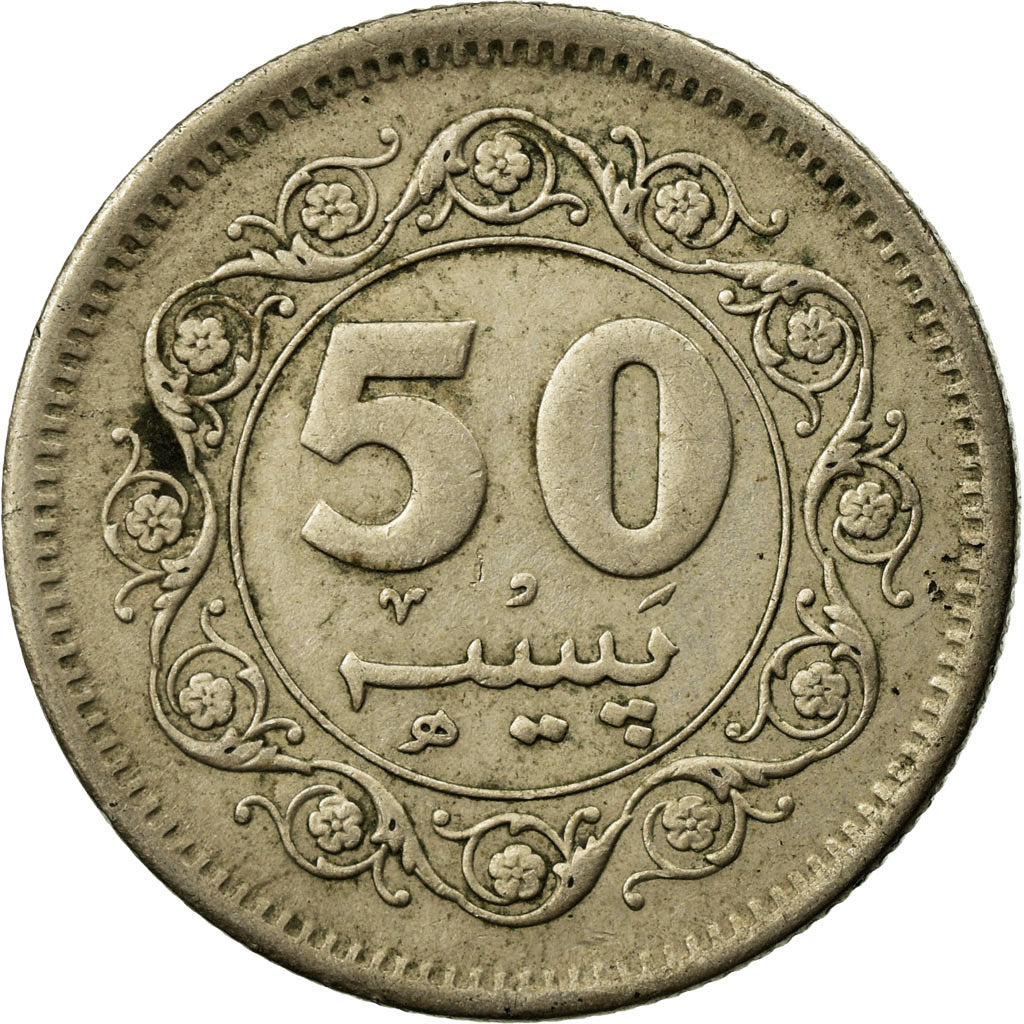 Monnaie, Pakistan, 50 Paisa, 1979, TTB, Copper-nickel, KM:38