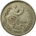 Coin, Pakistan, 50 Paisa, 1965, EF(40-45), Nickel, KM:23