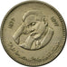 Coin, Pakistan, Rupee, 1977, EF(40-45), Copper-nickel, KM:46