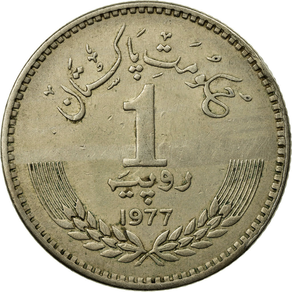 Coin, Pakistan, Rupee, 1977, EF(40-45), Copper-nickel, KM:46