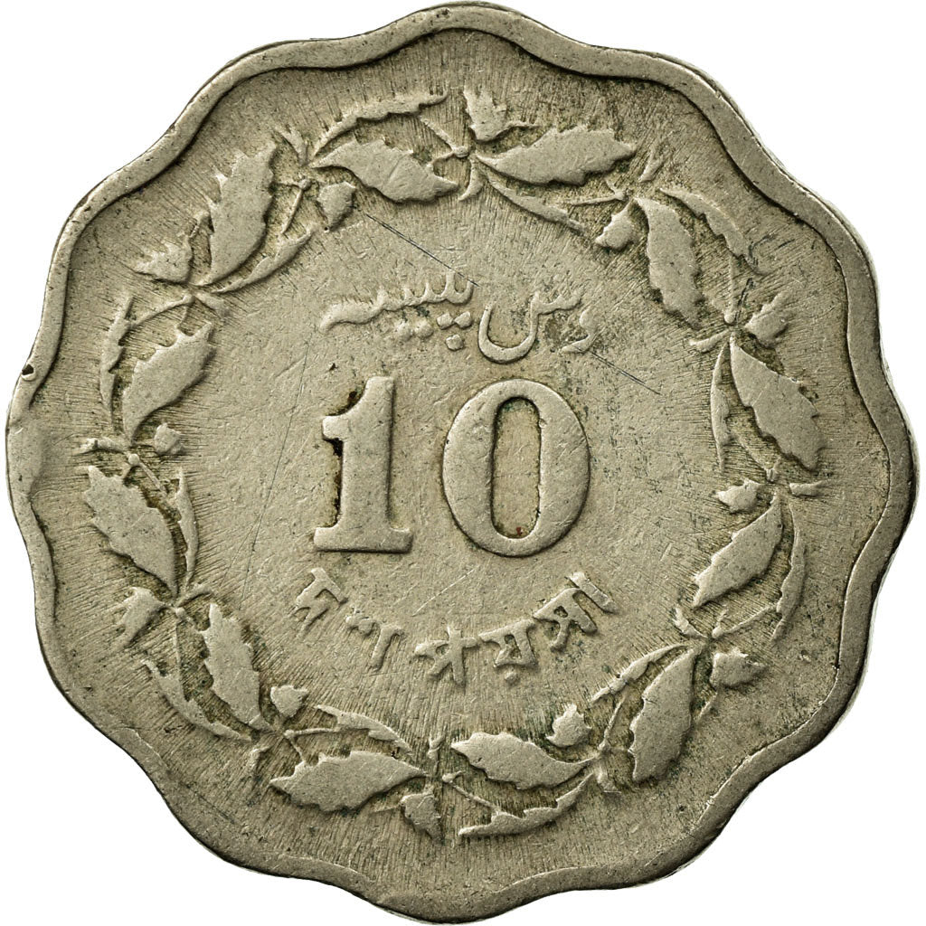 Coin, Pakistan, 10 Paisa, 1964, VF(30-35), Copper-nickel, KM:27