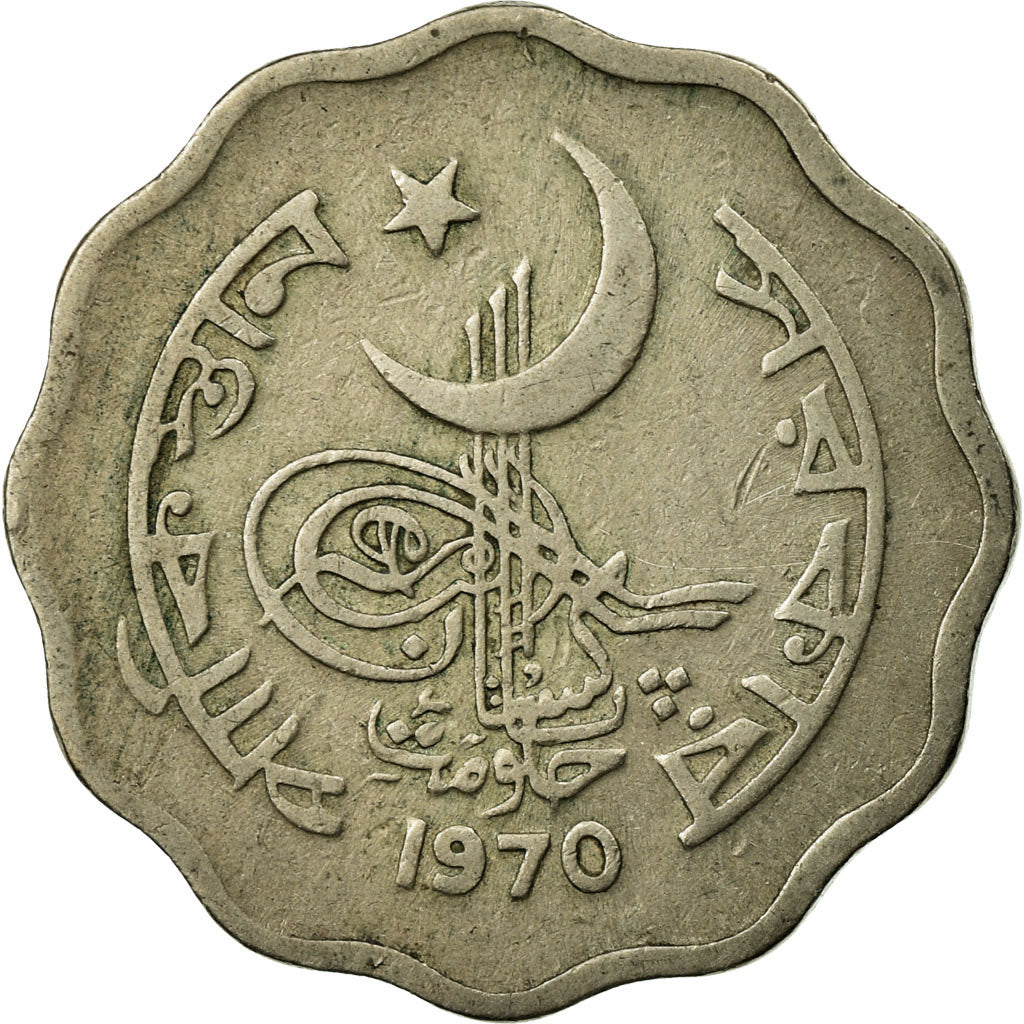 Coin, Pakistan, 10 Paisa, 1970, EF(40-45), Copper-nickel, KM:31