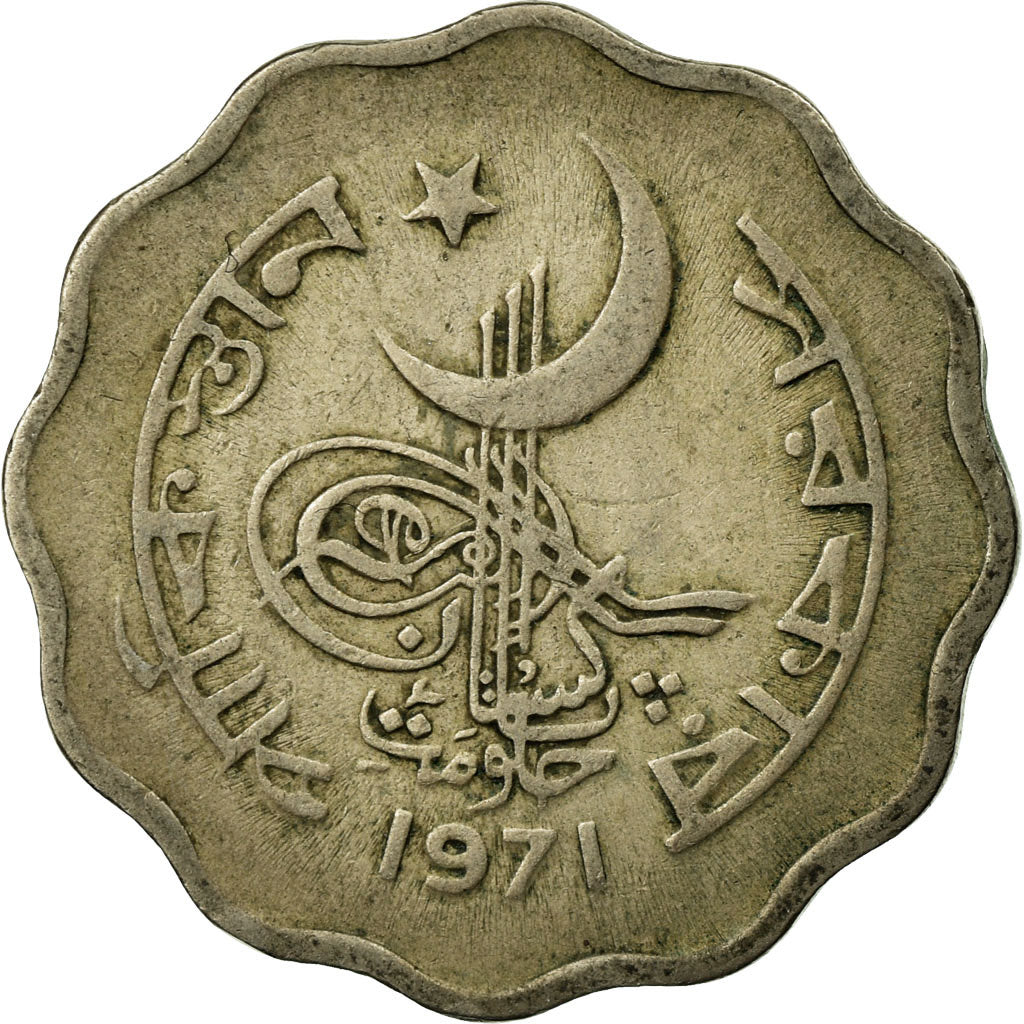 Coin, Pakistan, 10 Paisa, 1971, VF(30-35), Copper-nickel, KM:31