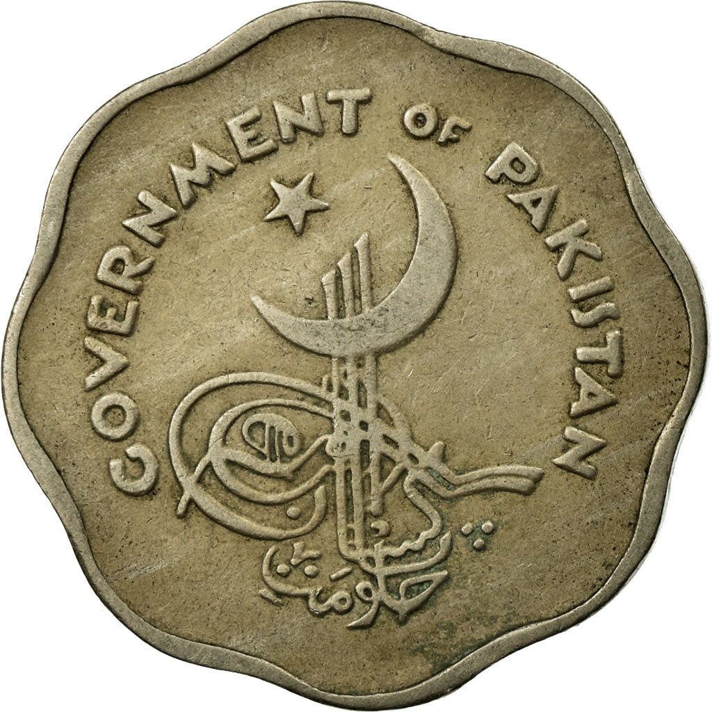 Coin, Pakistan, Anna, 1955, EF(40-45), Copper-nickel, KM:14
