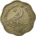 Coin, Pakistan, Anna, 1955, EF(40-45), Copper-nickel, KM:14