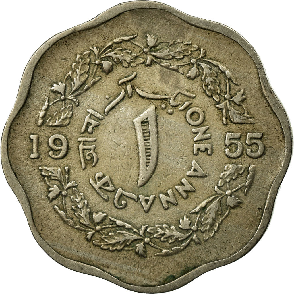 Coin, Pakistan, Anna, 1955, EF(40-45), Copper-nickel, KM:14