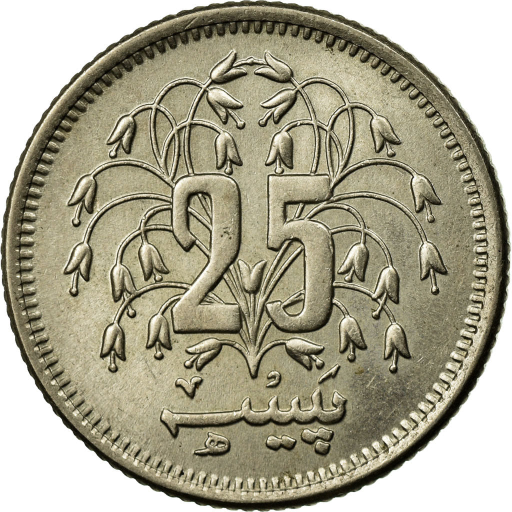 Münze, Pakistan, 25 Paisa, 1975, SS, Copper-nickel, KM:37