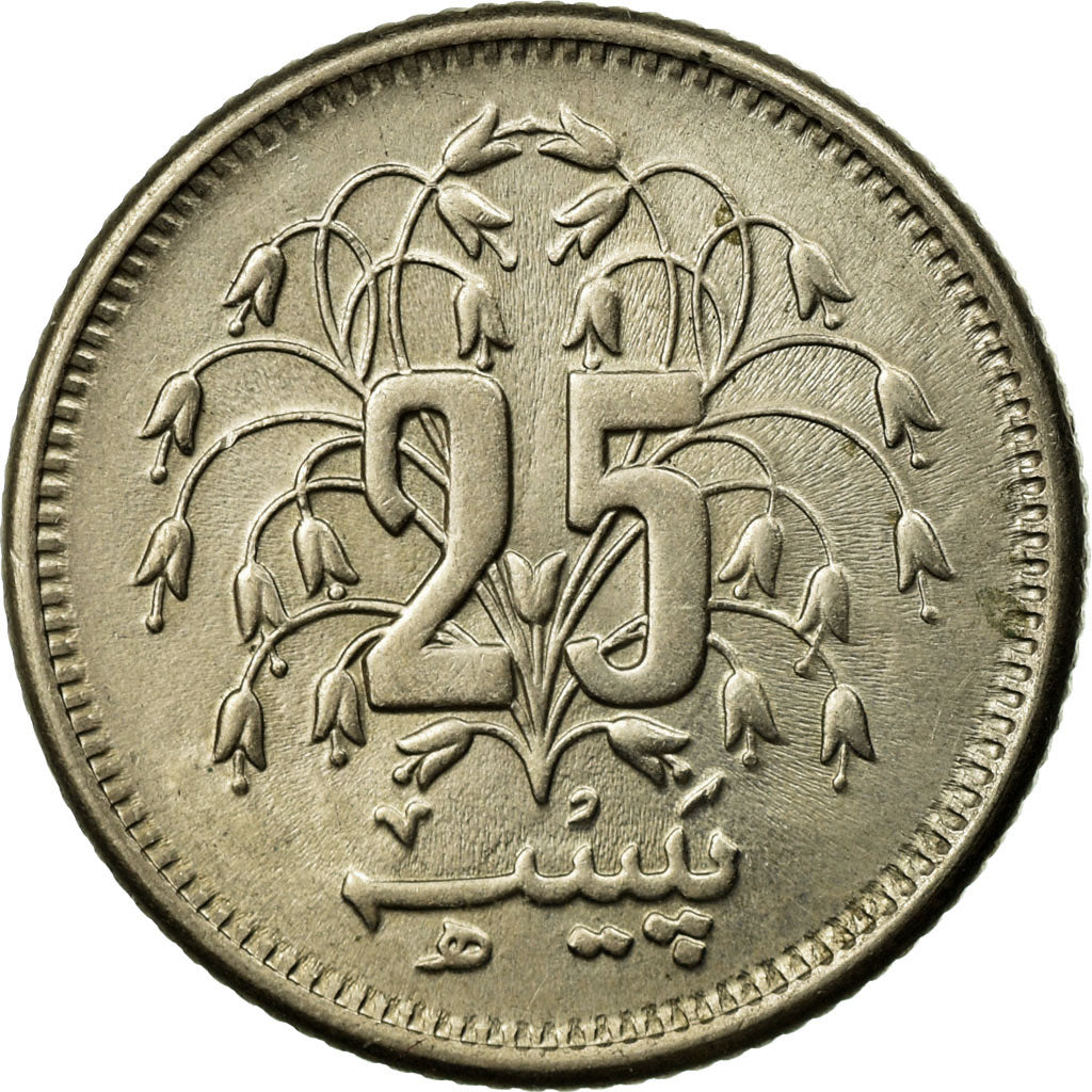 Coin, Pakistan, 25 Paisa, 1976, EF(40-45), Copper-nickel, KM:37