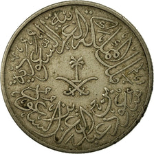 Monnaie, Saudi Arabia, UNITED KINGDOMS, 2 Ghirsh, 1959/AH1379, TB+