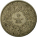 Monnaie, Saudi Arabia, UNITED KINGDOMS, 2 Ghirsh, 1959/AH1379, TB+